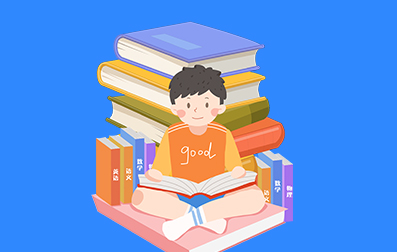 黑龍江自考本科和獨立本科有什么區(qū)別？